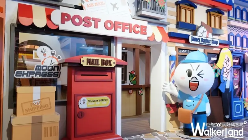 華山展覽「LINE FRIENDS世界巡迴之旅」 / WalkerLand窩客島提供