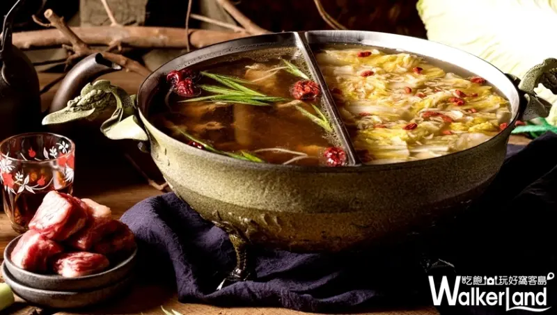 台中美食「老常在麻辣火鍋」 / WalkerLand窩客島提供
