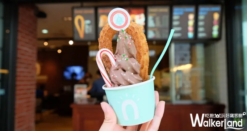 Street Churros 吉拿圈 聖誕節限定「巧克力霜淇淋」/ WalkerLand窩客島提供