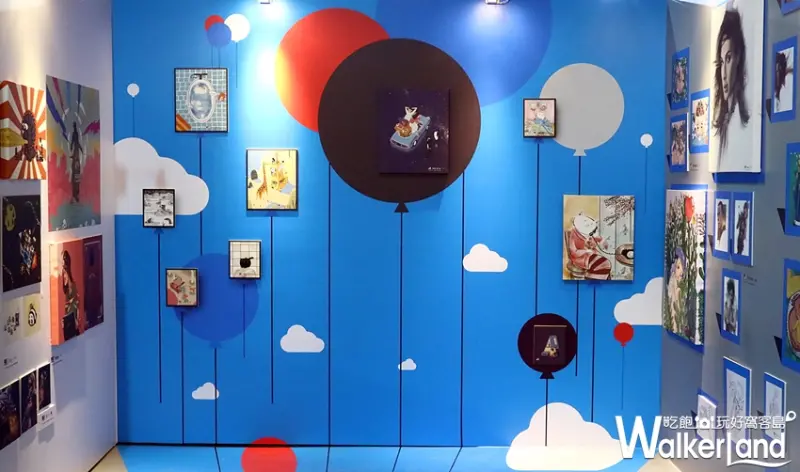 亞洲插畫年度大賞 / WalkerLand窩客島提供