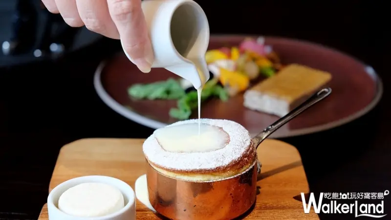 「PRIME ONE 牛排館」花蓮瑞穗春天酒店 / WalkerLand窩客島提供