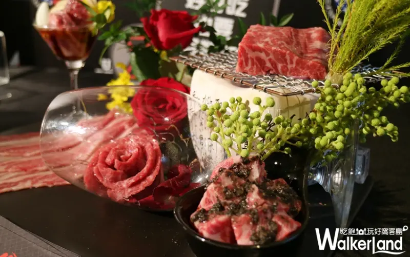 美國牛肉燒烤大賞