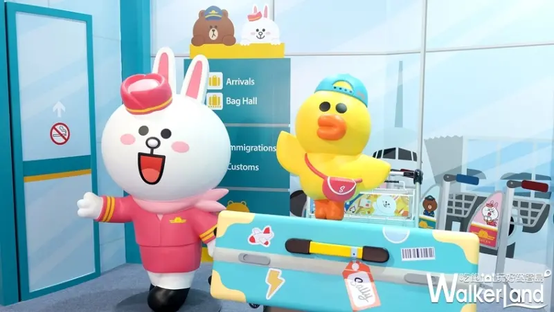 華山展覽「LINE FRIENDS世界巡迴之旅」 / WalkerLand窩客島提供