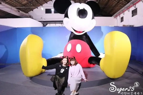 窩客 Suger25 提供