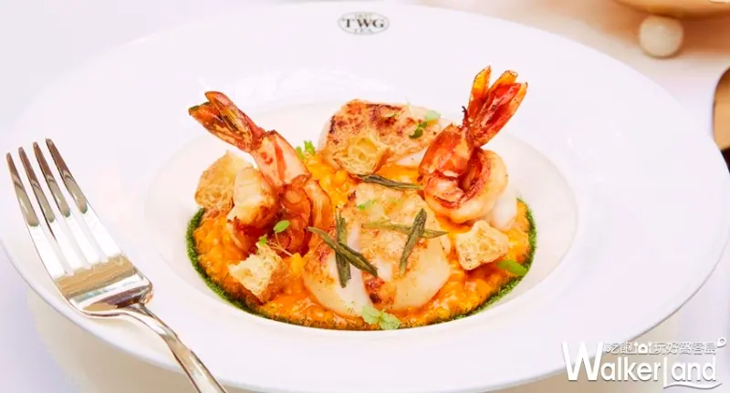 TWG Tea / WalkerLand窩客島整理提供