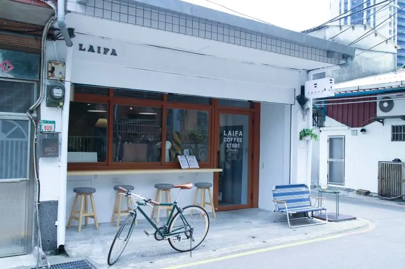 來發咖啡所 /美食窩客 開朗少女 提供