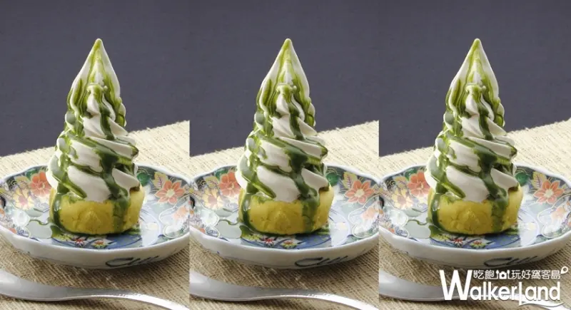 麻布茶房、跳舞香水  / WalkerLand窩客島提供