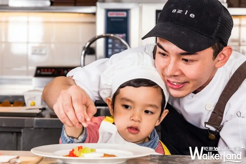 晶華酒店 / WalkerLand窩客島整理提供