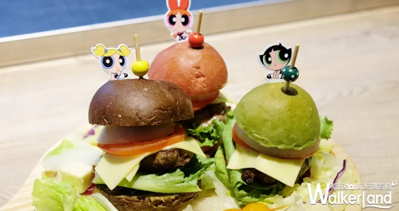 飛天小女警主題餐廳 信義區