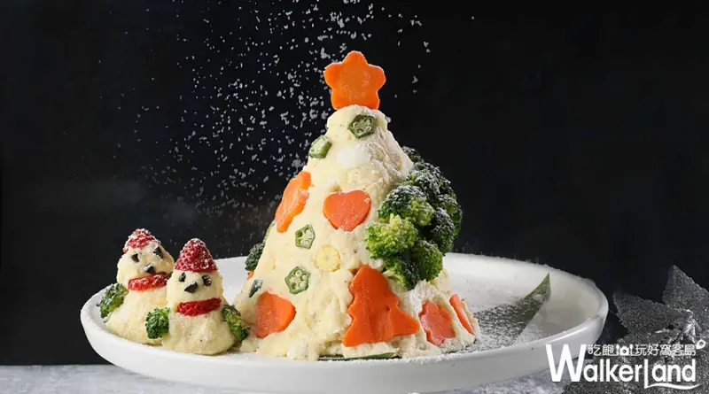 Mega50 / WalkerLand窩客島提供