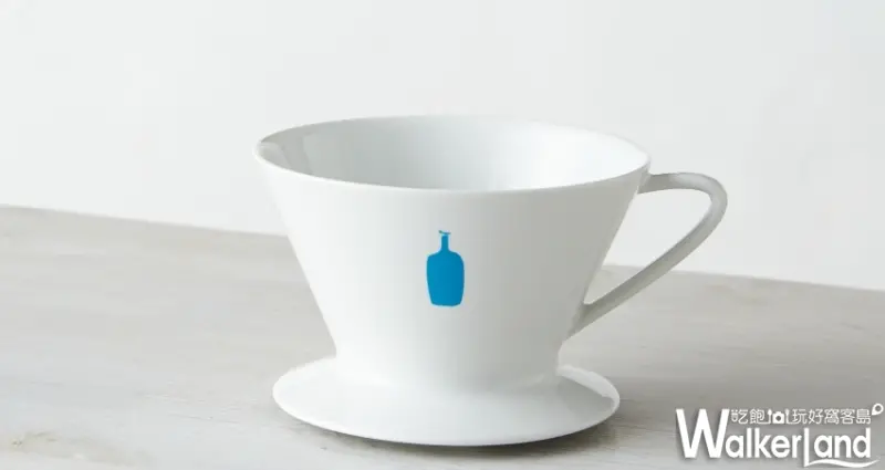 台灣 微風南山 Blue Bottle Coffee藍瓶咖啡/ WalkerLand窩客島提供