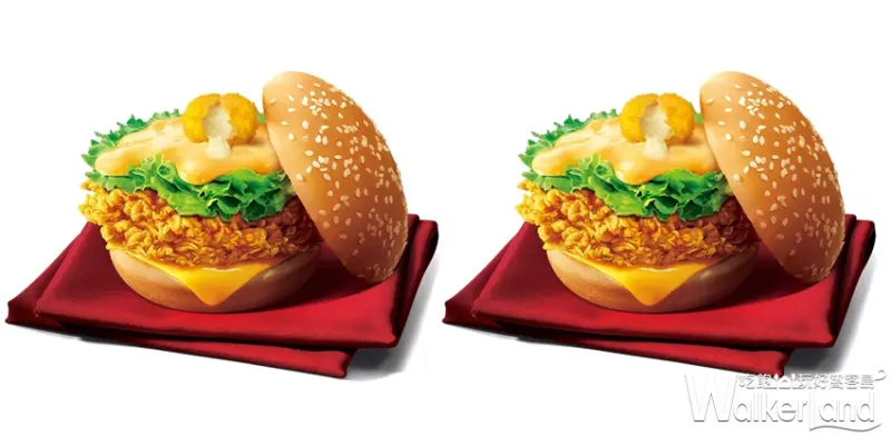 肯德基 金厚香濃起司雞 / WalkerLand窩客島提供