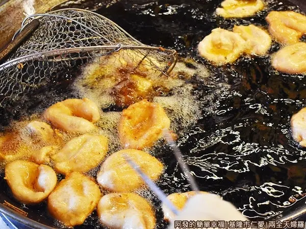 美食窩客 阿發的簡單幸福 提供 / 兩全天婦羅