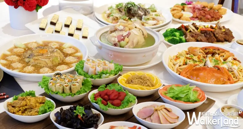 光吃前菜就飽到天靈蓋！「北投麗禧」一年一度感謝祭，不用等旅展直接下殺66折。