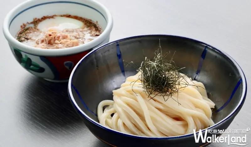 微風南山 / WalkerLand窩客島提供