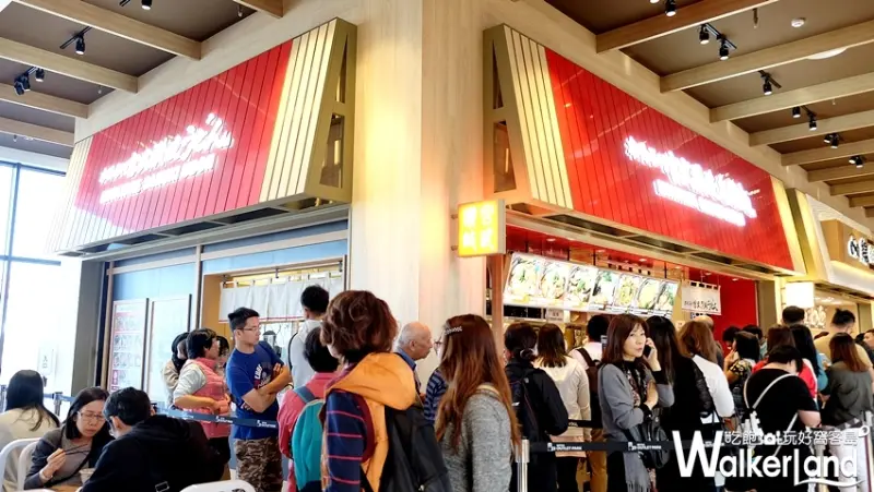 台中港三井OUTLET美食「宮武讃岐烏龍麵」 / WalkerLand窩客島提供