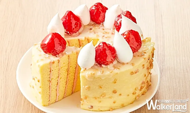 全聯草莓季「草莓卡士達蛋糕」/ WalkerLand窩客島提供