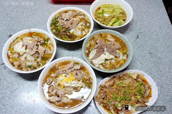 1817BOX 推薦 國旗屋米干店