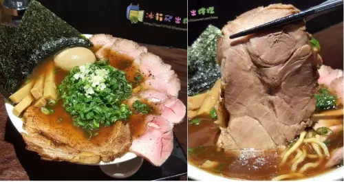 【食-新竹北區】麵屋浩HIROSHI 日式拉麵★一天只賣4小時的拉麵店★蘭丸鷹流系拉麵★少油粉嫩又多汁的叉燒肉