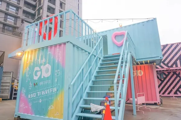 桃園貨櫃 /旅遊窩客 小腹婆大世界 提供