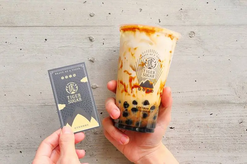 美食窩客 橘子狗 推薦 老虎堂黑糖專賣 / WalkerLand窩客島整理提供