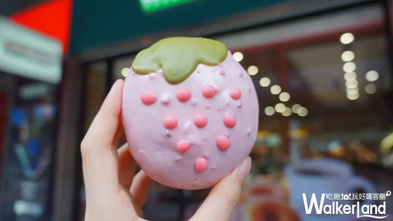Krispy Kreme / WalkerLand窩客島提供