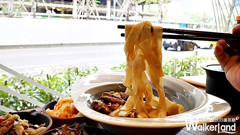饗拌麵 / WalkerLand窩客島整理提供