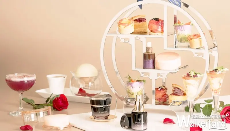 馬可波羅春季限定下午茶「極致玫瑰 閃耀綻放」 / WalkerLand窩客島 整理提供