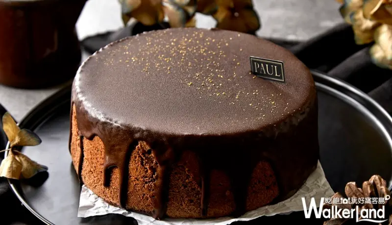 PAUL  / WalkerLand窩客島提供