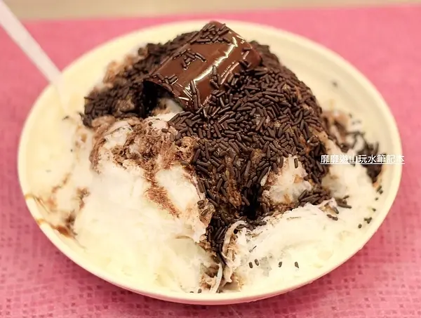 2013-3-30 樂華夜市~永美雪花冰