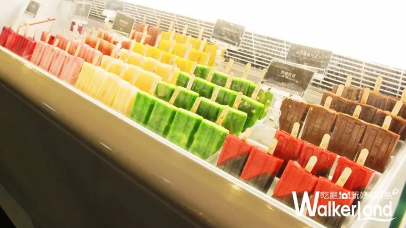 1/30當日限定!8%ice冰淇淋只要100元任你吃到飽!跟憂鬱補班日說掰掰!