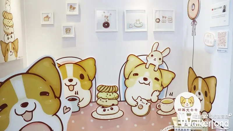 亞洲插畫年度大賞 / WalkerLand窩客島提供