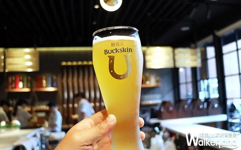 BUCKSKIN BEERHOUSE 柏克金啤酒餐廳 / WalkerLand窩客島整理提供