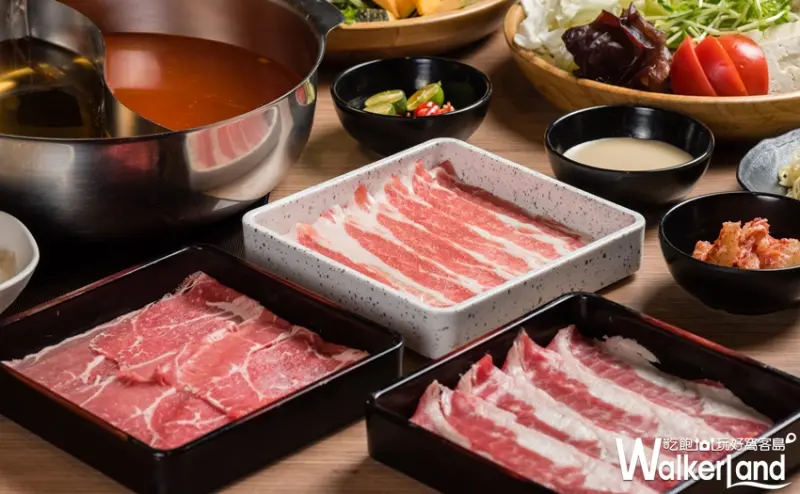 涮乃葉 / WalkerLand窩客島提供