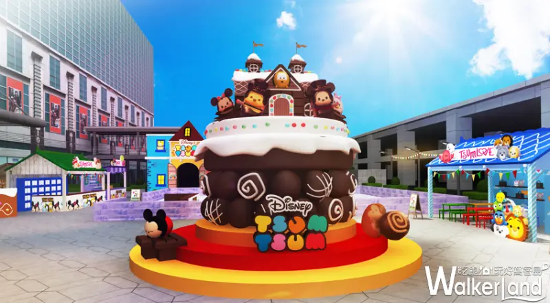 TSUM TSUM派對嘉年華 / WalkerLand窩客島整理提供