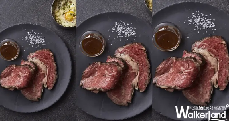 INGE’S BAR & GRILL假日午餐 /  WalkerLand窩客島 提供