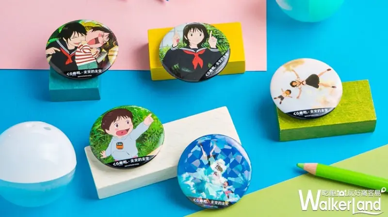 藏壽司 / WalkerLand窩客島提供