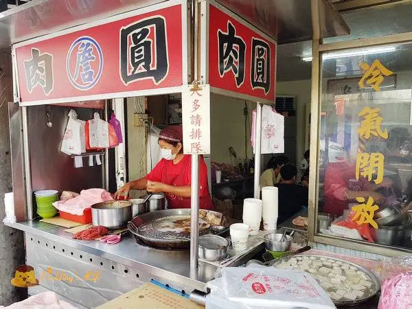 美食窩客 棉花糖布丁 提供 / 肉圓詹