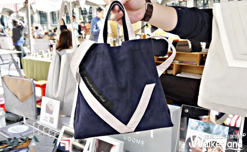 肖年頭家夢想嘉年華 / WalkerLand窩客島提供