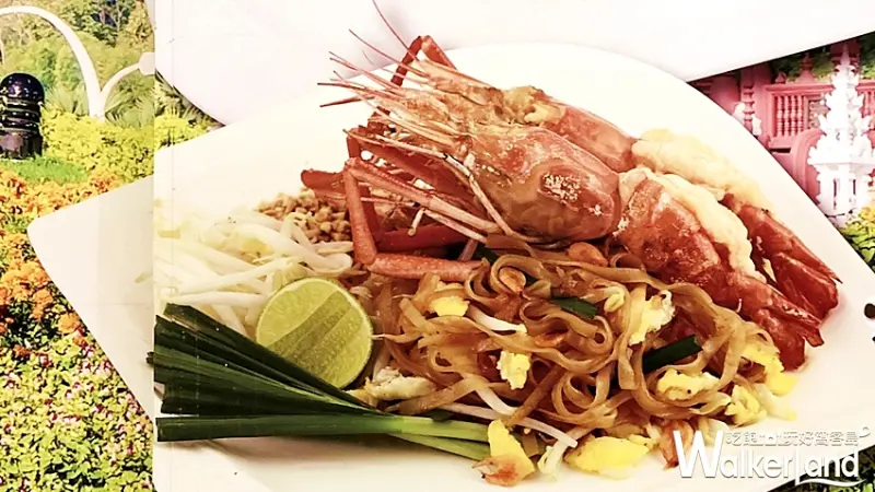 連泰國人都瘋狂「泰北金麵」/ WalkerLand窩客島提供