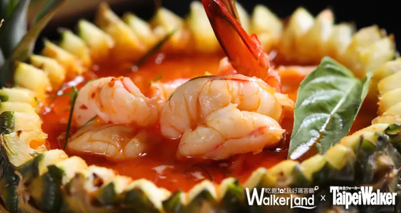 西式年菜圍爐就4狂！泰式咖哩、脆皮豬腳、西班牙火鍋...等不及超想吃！