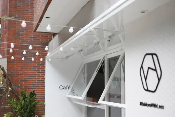 美食窩客 Sarah 莎拉 提供 /  HEXA