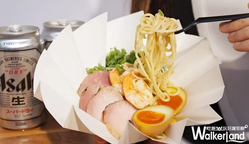 Asahi SUPER DRY時尚快閃啤酒吧 / WalkerLand窩客島提供