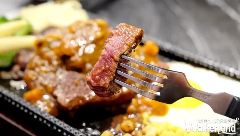 吃到飽兩人同行一人半價「鉄火牛排」 / WalkerLand窩客島提供
