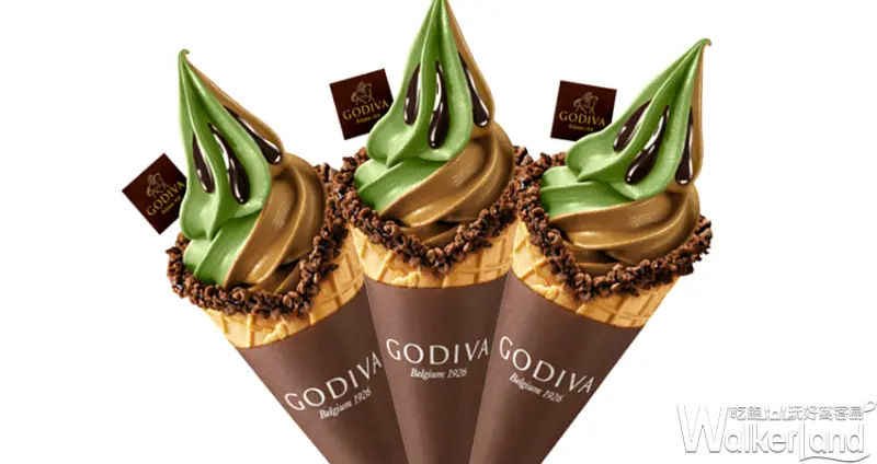 GODIVA 抹茶巧克力霜淇淋 / WalkerLand窩客島提供