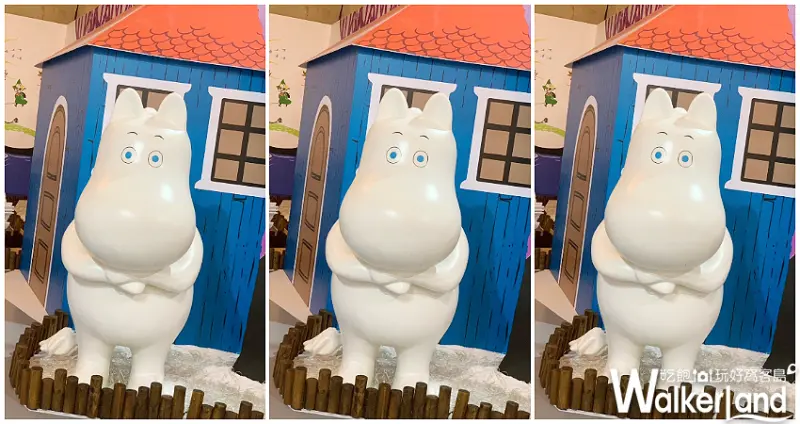 華山、駁二「嚕嚕米期間限定店」 / WalkerLand窩客島提供