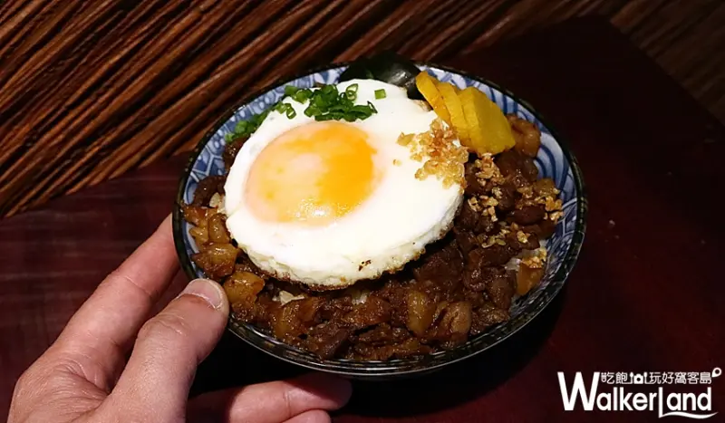 D&C Bistro / WalkerLand窩客島整理提供