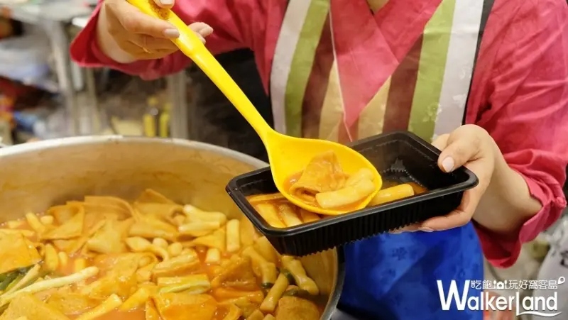 新光三越「第二回合韓國商品展」 / WalkerLand窩客島提供