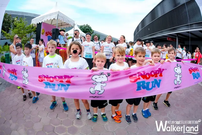 史努比路跑 / WalkerLand窩客島提供