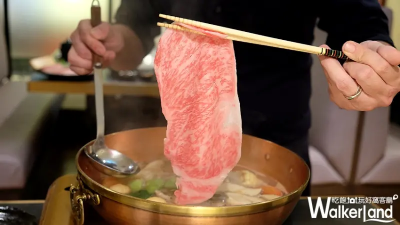 犇和牛館 / WalkerLand窩客島提供